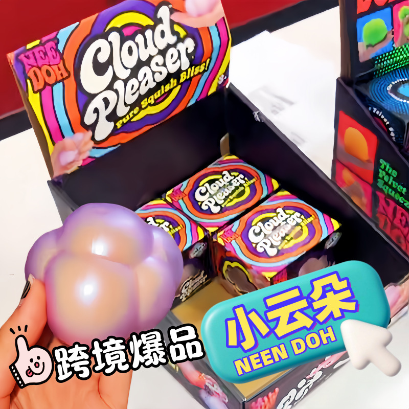 NeeDoh Cloud Pleaser Slow Risi - Fidget Cube Original ulasan dan harga